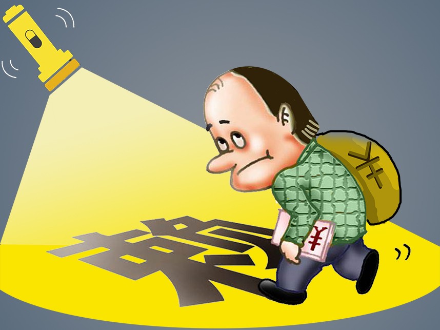 重庆民间放款